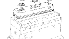 Вставка 4908810M1 Komatsu