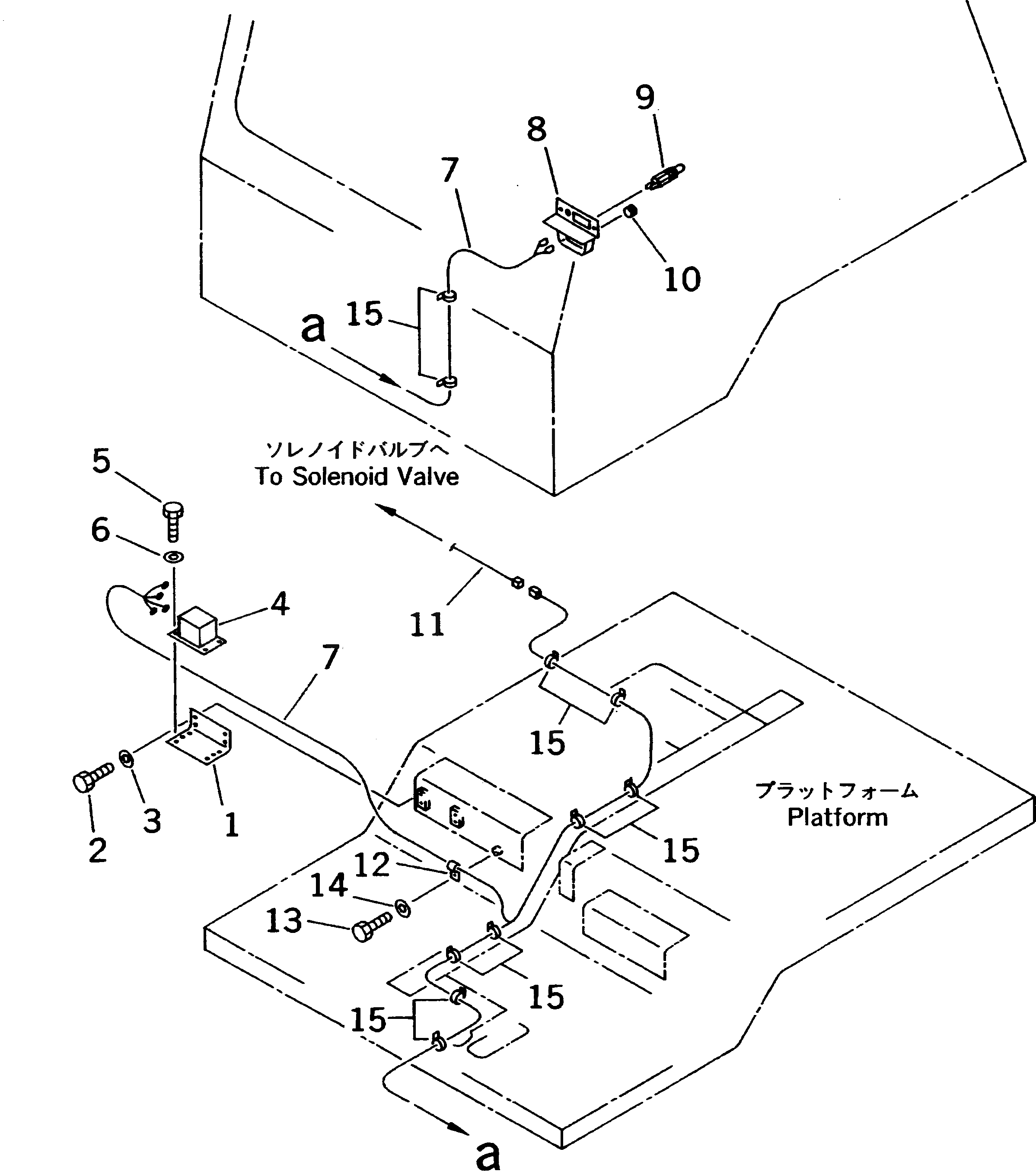 Кронштейн 561-95-62330 Komatsu