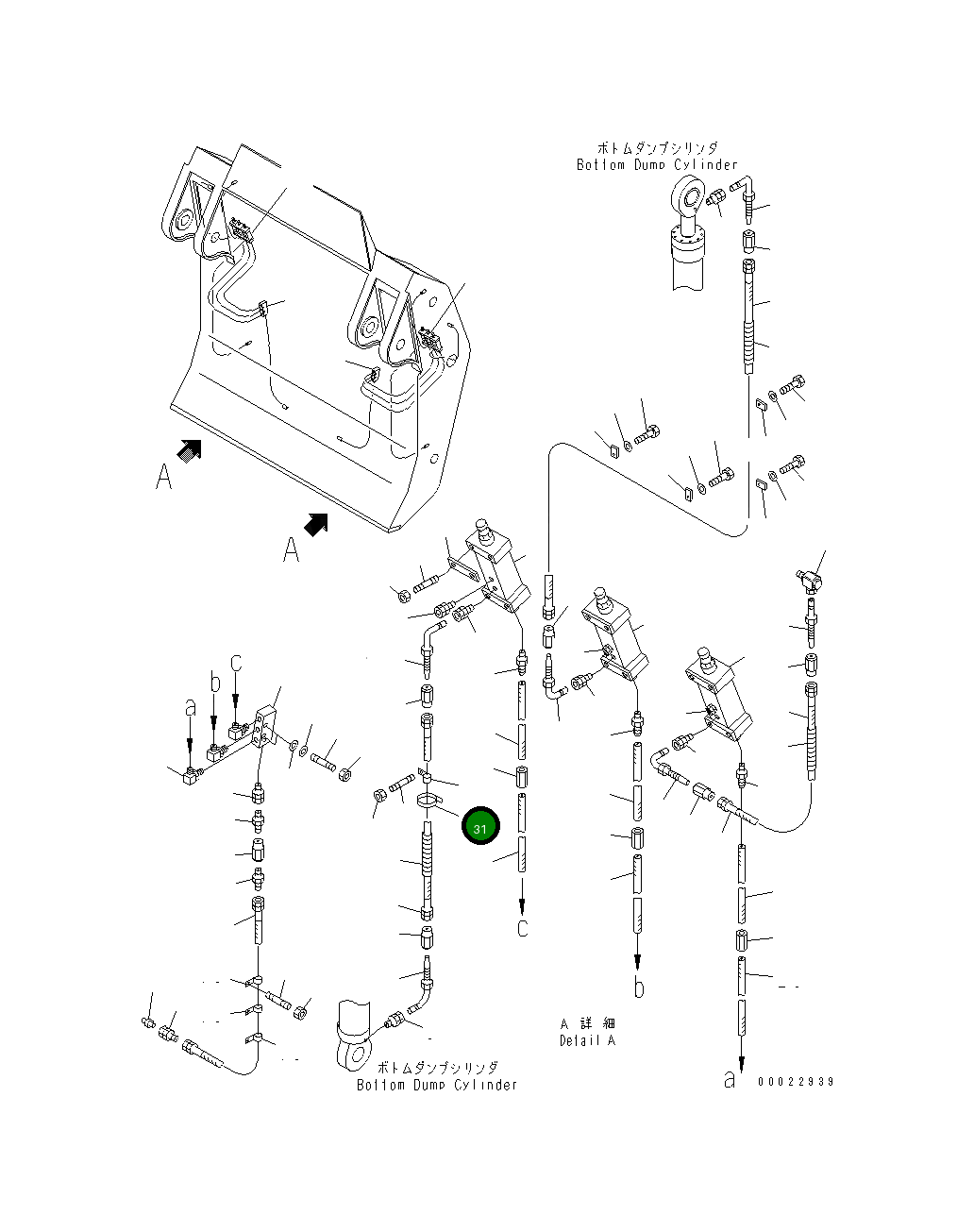 Кабель DM17441140 Komatsu