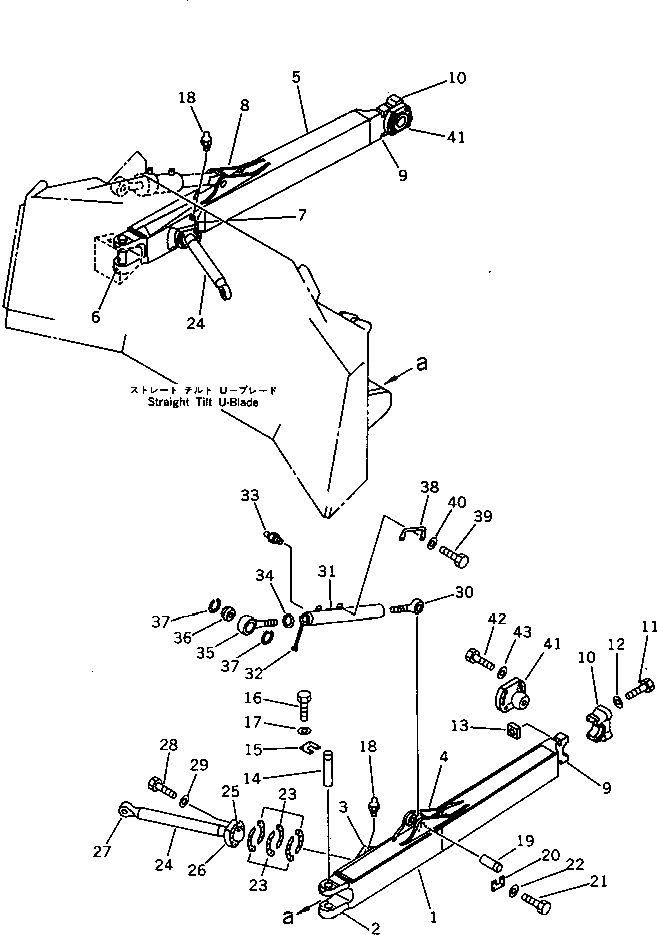 Палец 198-71-21561 Komatsu