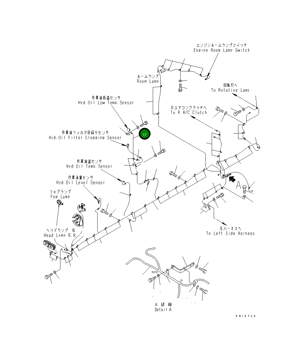 Жгут проводов 21T-06-64131 Komatsu