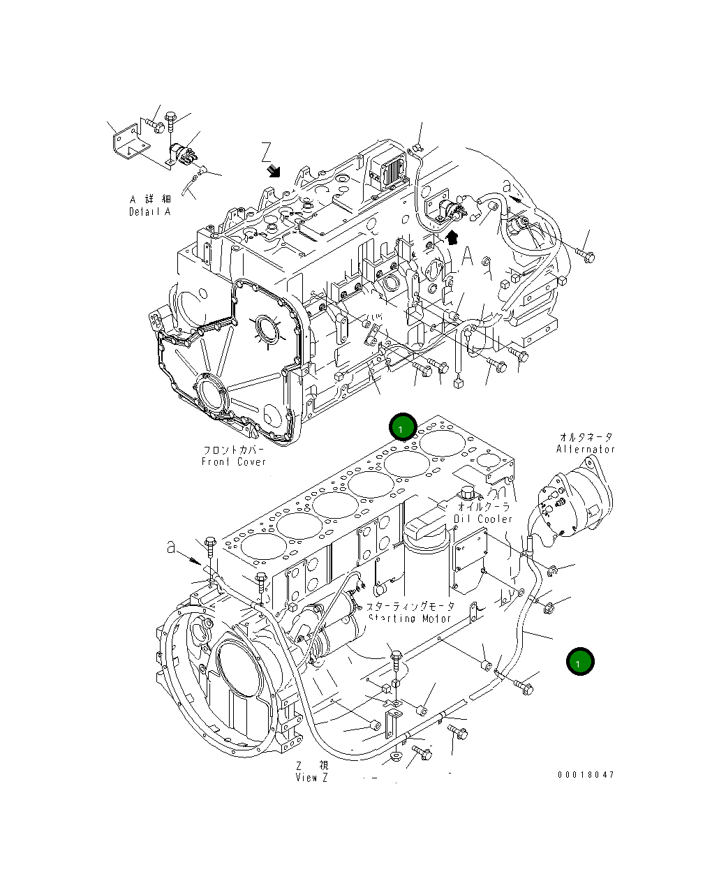 Жгут проводов 14S-06-21512 Komatsu
