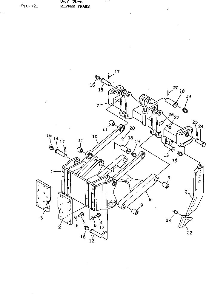 Хвостовик 131-78-61180 Komatsu
