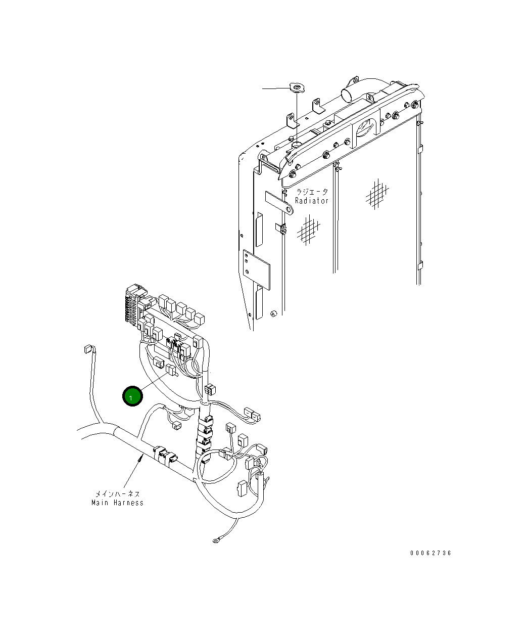Выключатель 206-06-71140 Komatsu