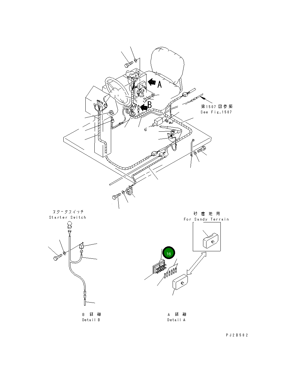 Кабель 234-06-11531 Komatsu