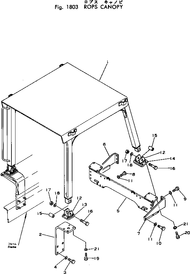 Кронштейн 130-Z78-1140 Komatsu