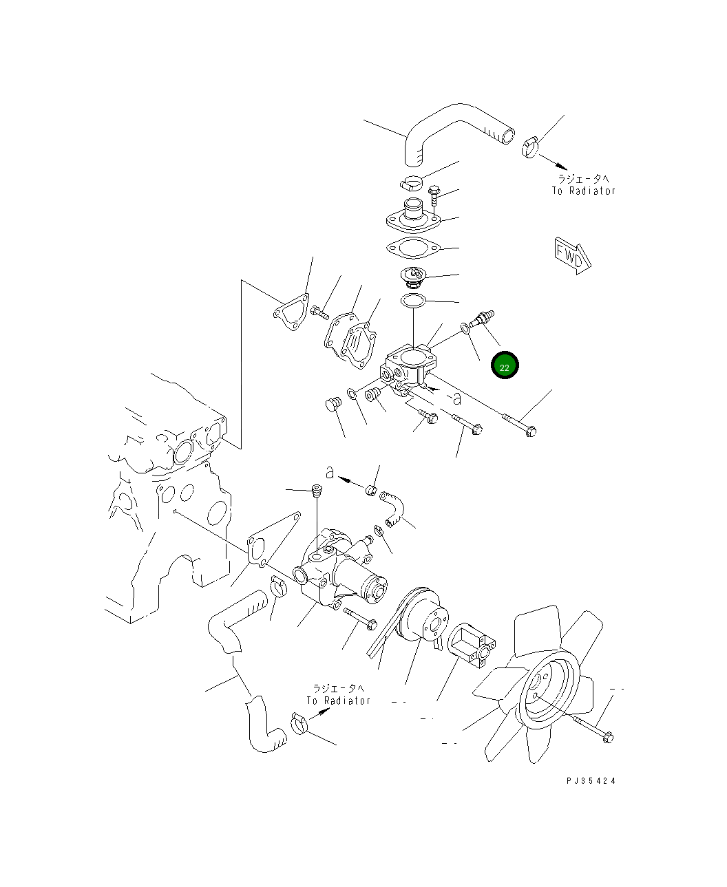 Датчик YM171056-49351 Komatsu