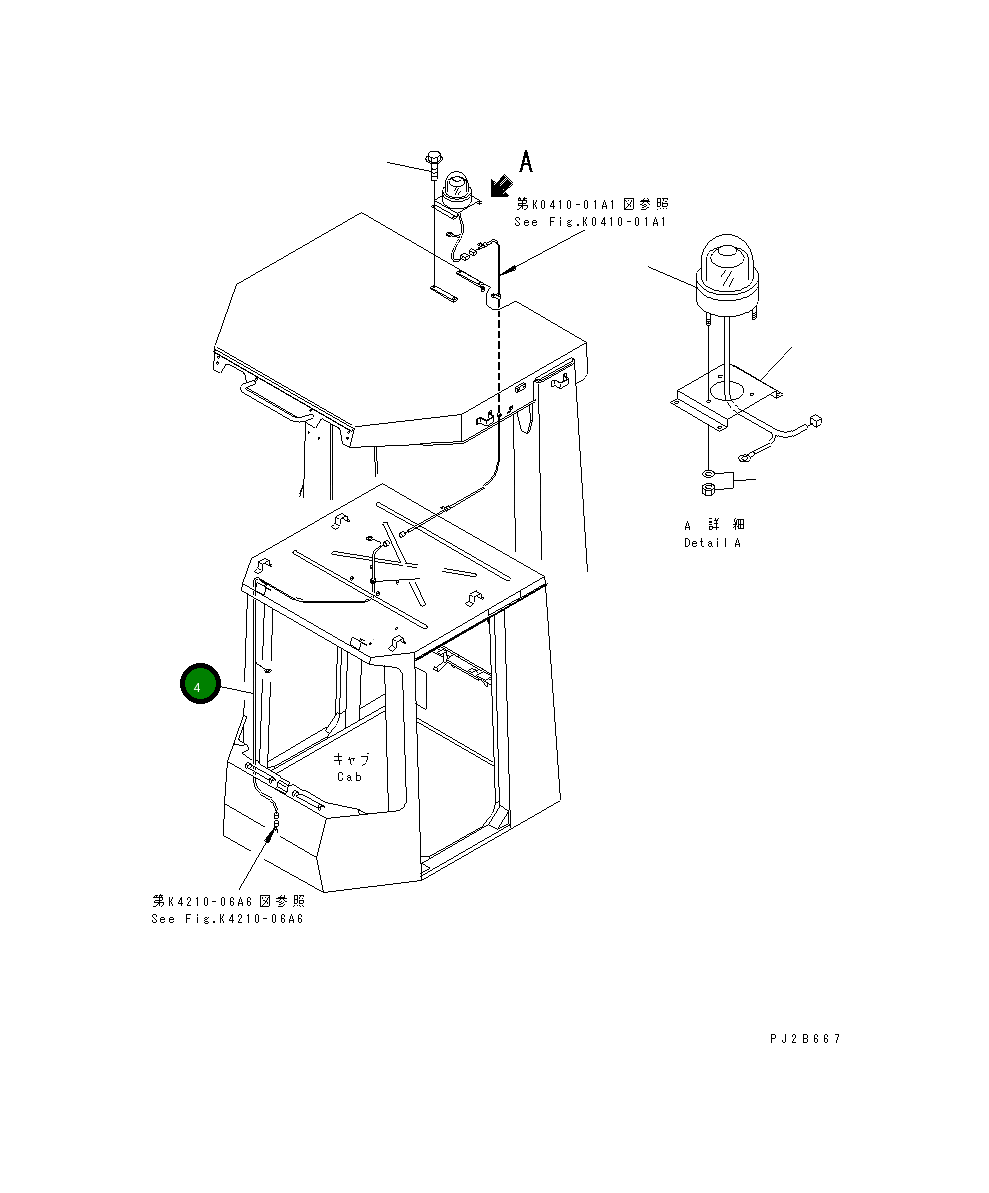 Жгут проводов 426-U52-2220 Komatsu