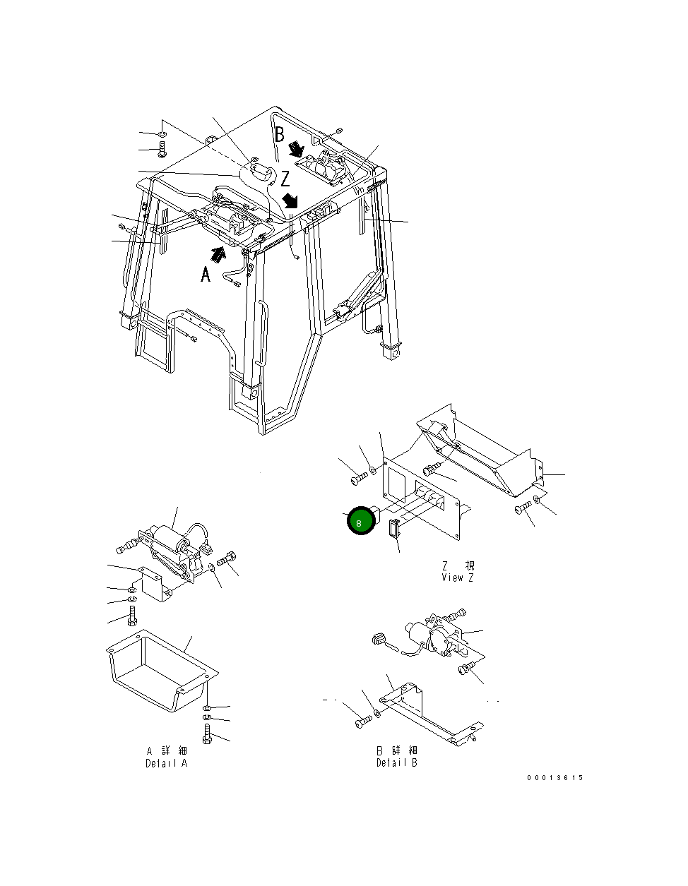 Выключатель 11Y-979-1941 Komatsu