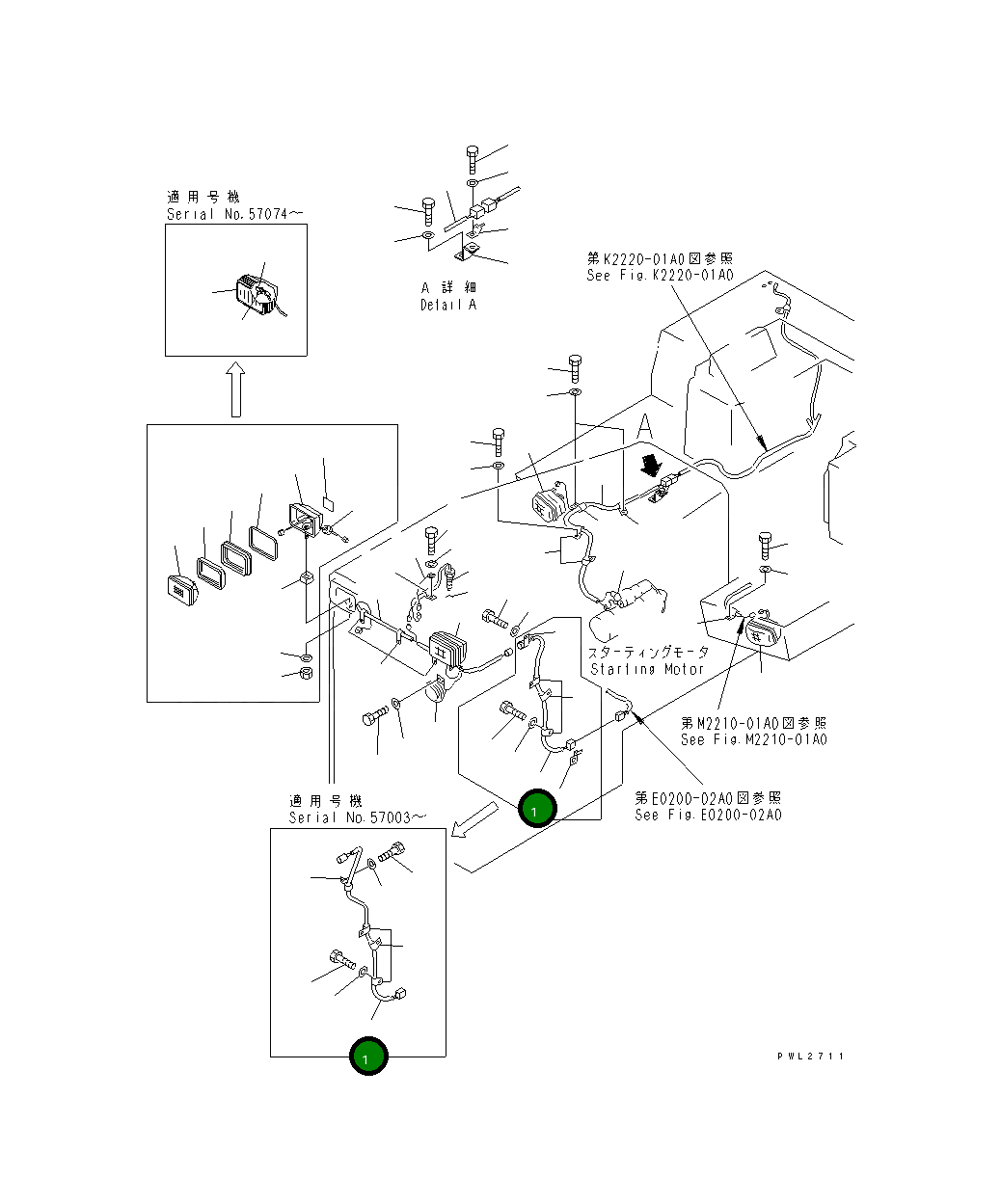 Жгут проводов 175-06-71151 Komatsu