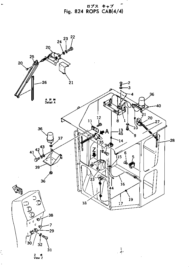 Кабель 238-957-1210 Komatsu