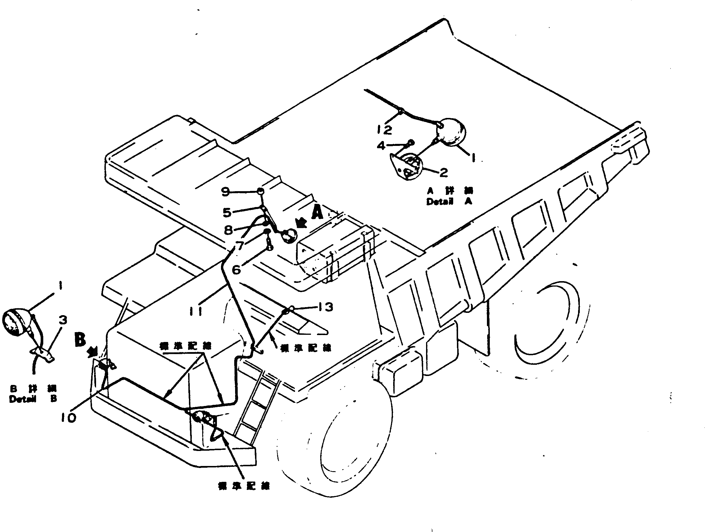 Кронштейн 566-95-41110 Komatsu