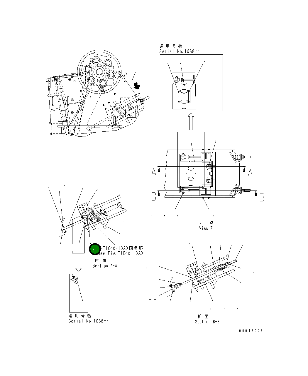 Блок переключения 8295-70-5351 Komatsu
