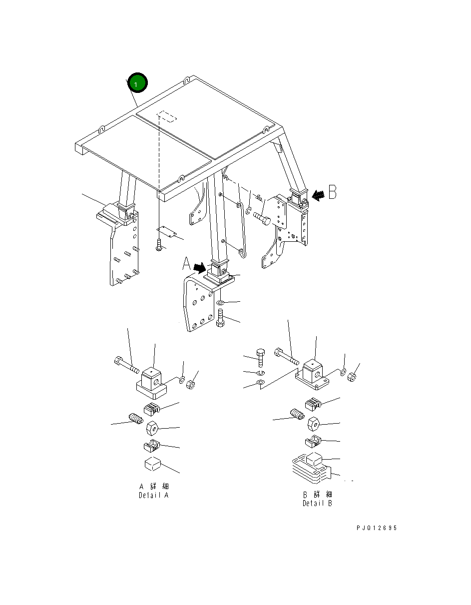 Защитный кожух 195-978-2250 Komatsu