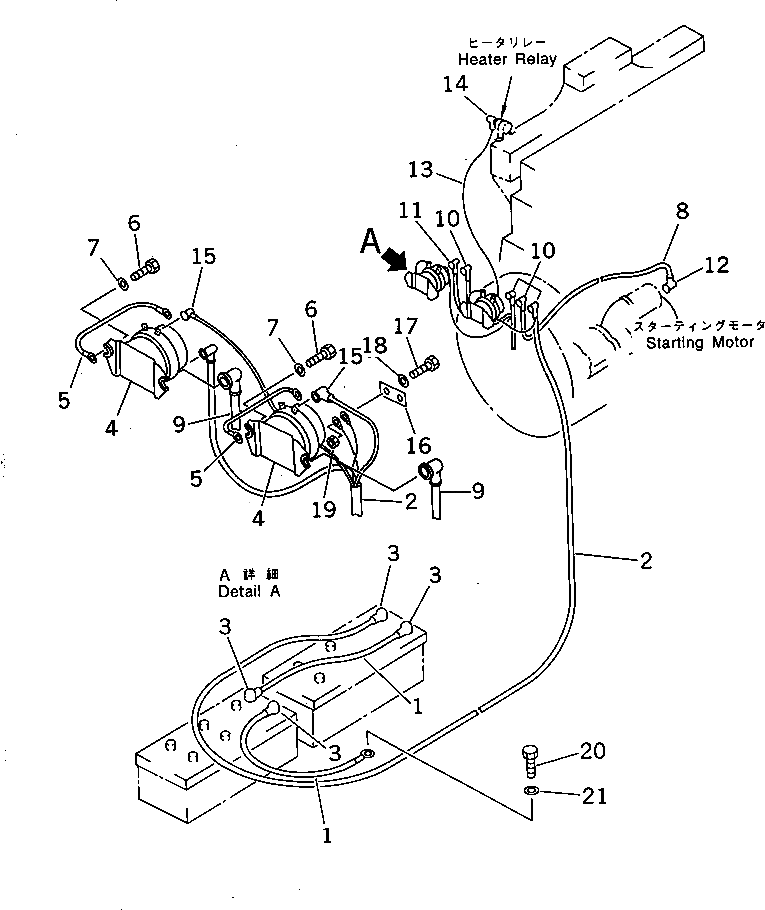 Провод 262-06-61130 Komatsu