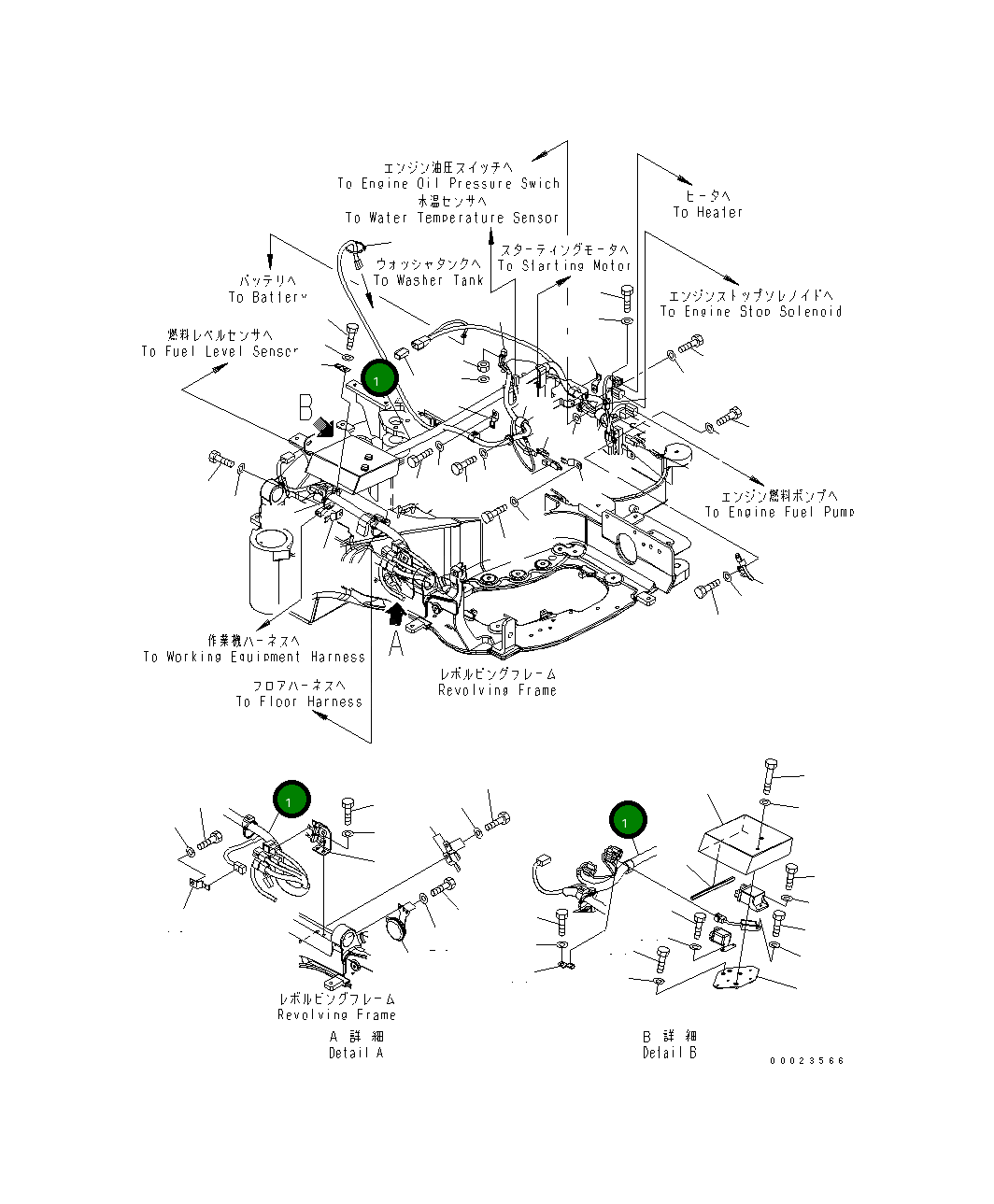 Жгут проводов 22K-06-21311 Komatsu
