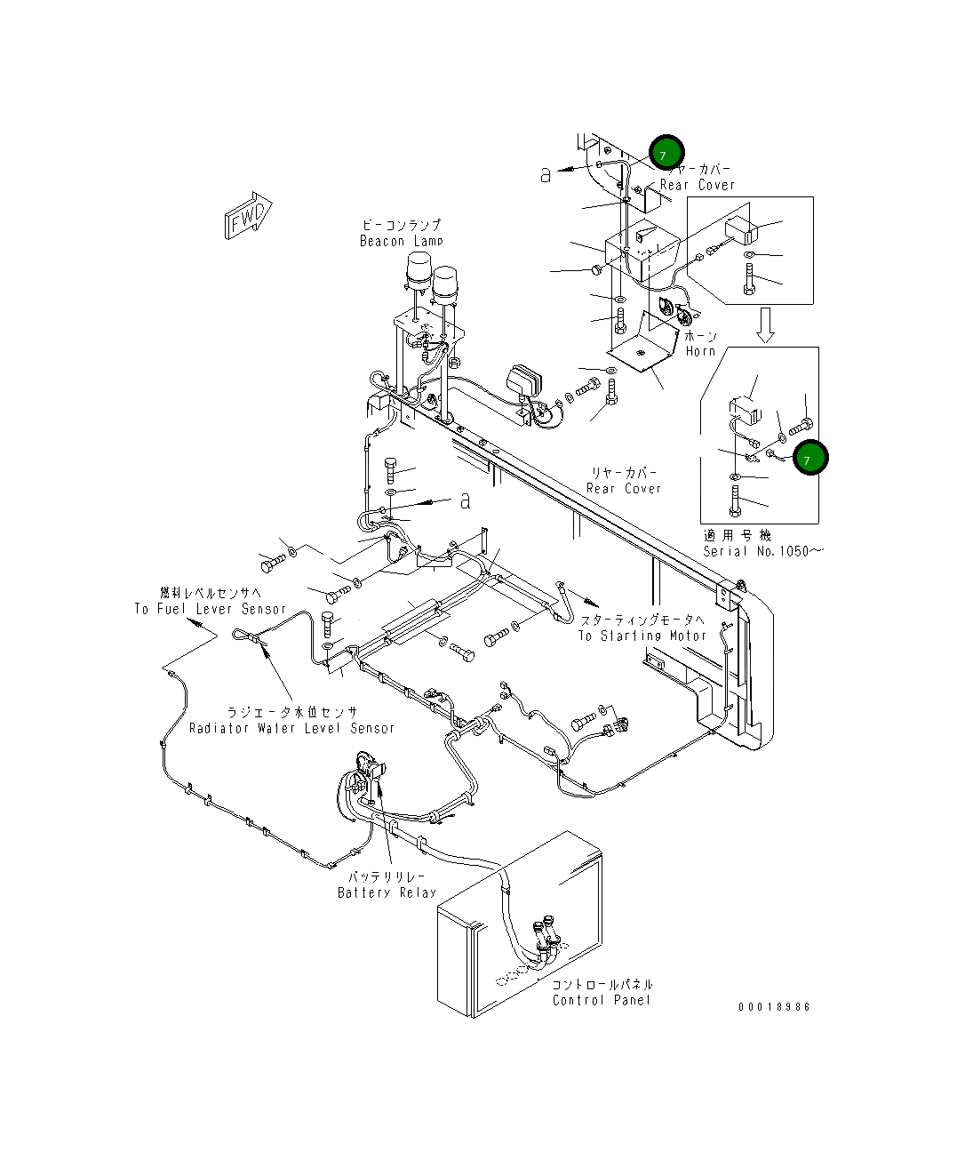 Жгут проводов 8295-06-1950 Komatsu