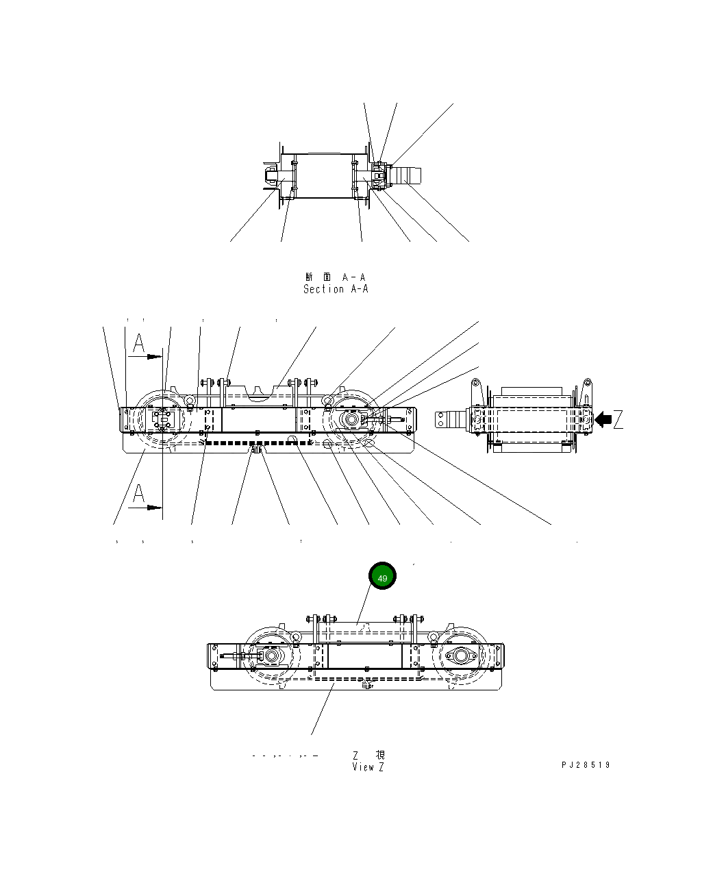 Защитный кожух MFM00-00045 Komatsu