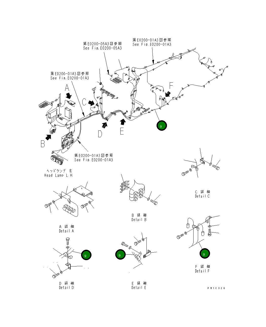 Жгут проводов 21T-06-64181 Komatsu