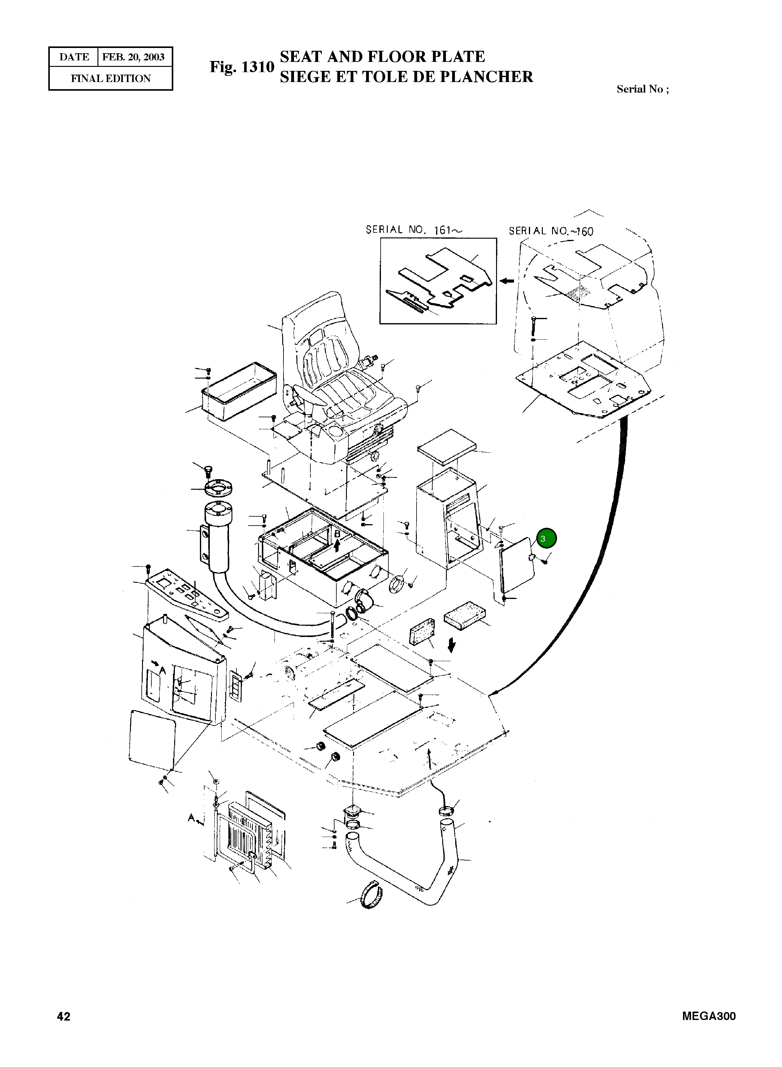 Дверь 4621-4187A Komatsu