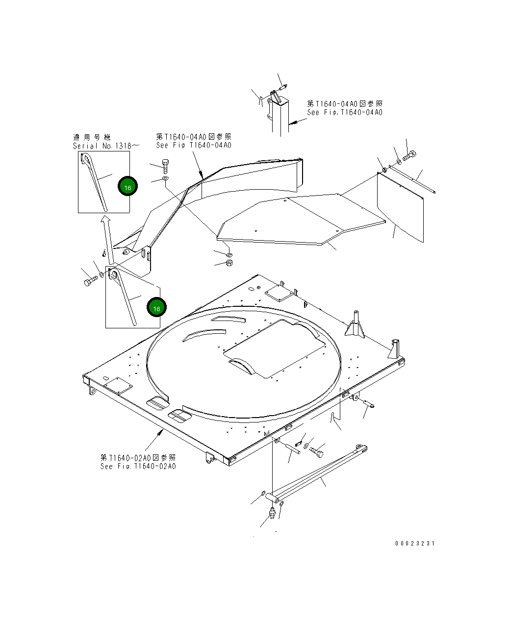 Защитный кожух 8287-70-3321 Komatsu