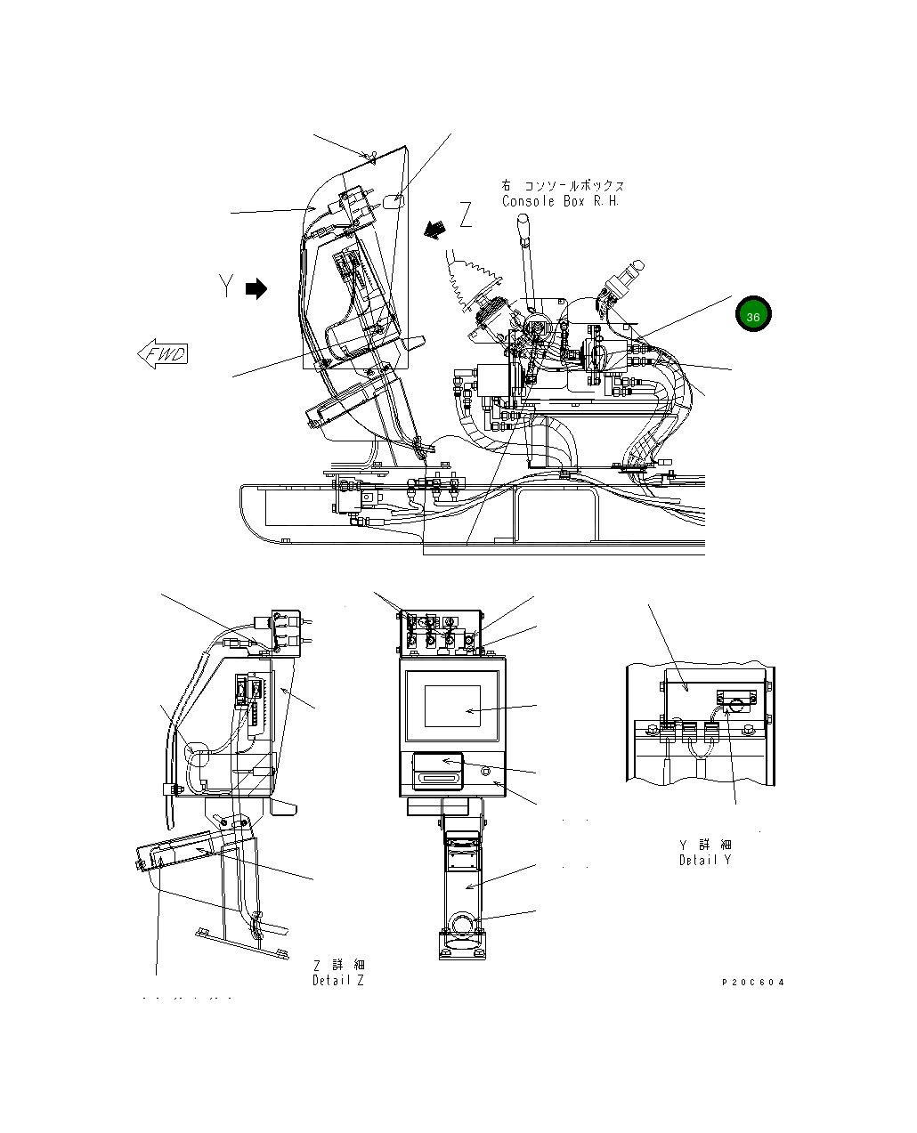 Жгут проводов 201-959-7810 Komatsu