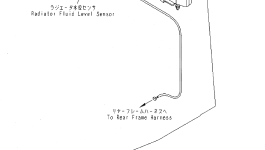 Жгут проводов 425-S14-2260 Komatsu