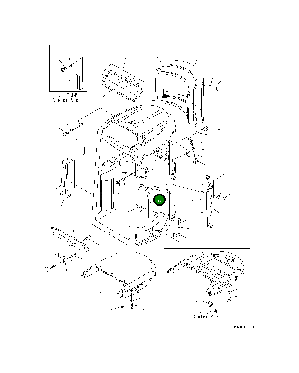 Заглушка YM172187-68871 Komatsu