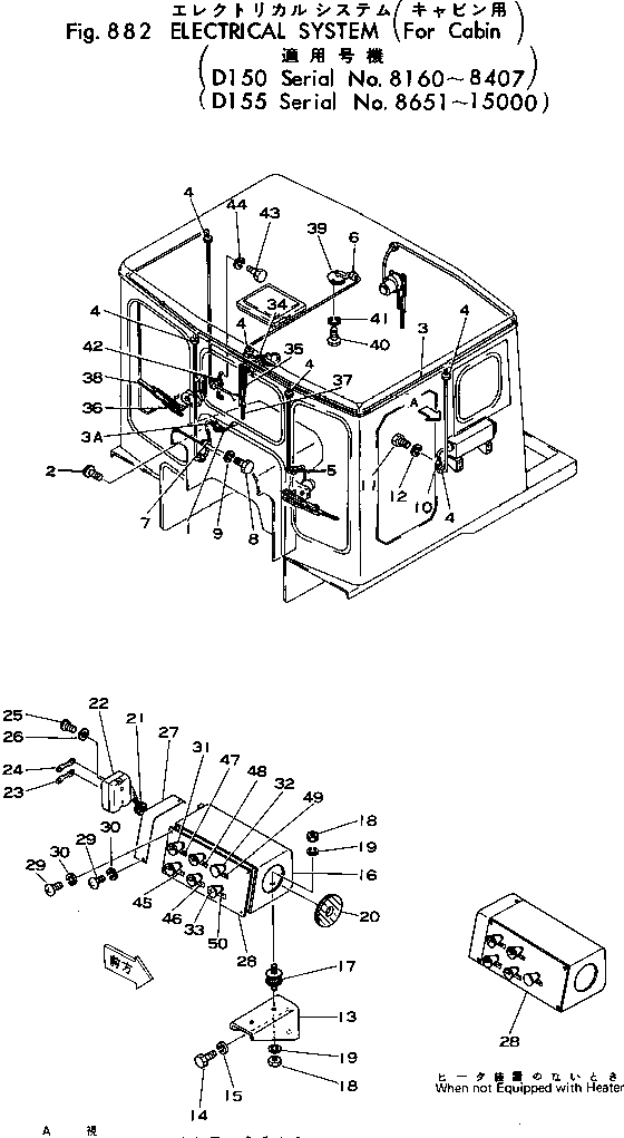 Пластина 175-904-3460 Komatsu