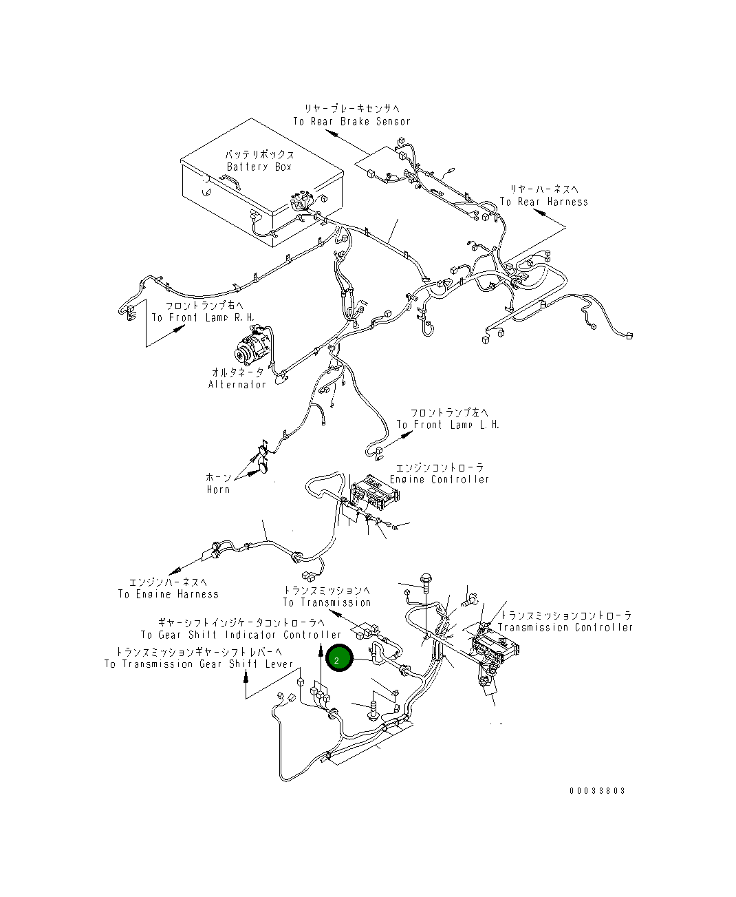 Жгут проводов 567-06-71125 Komatsu