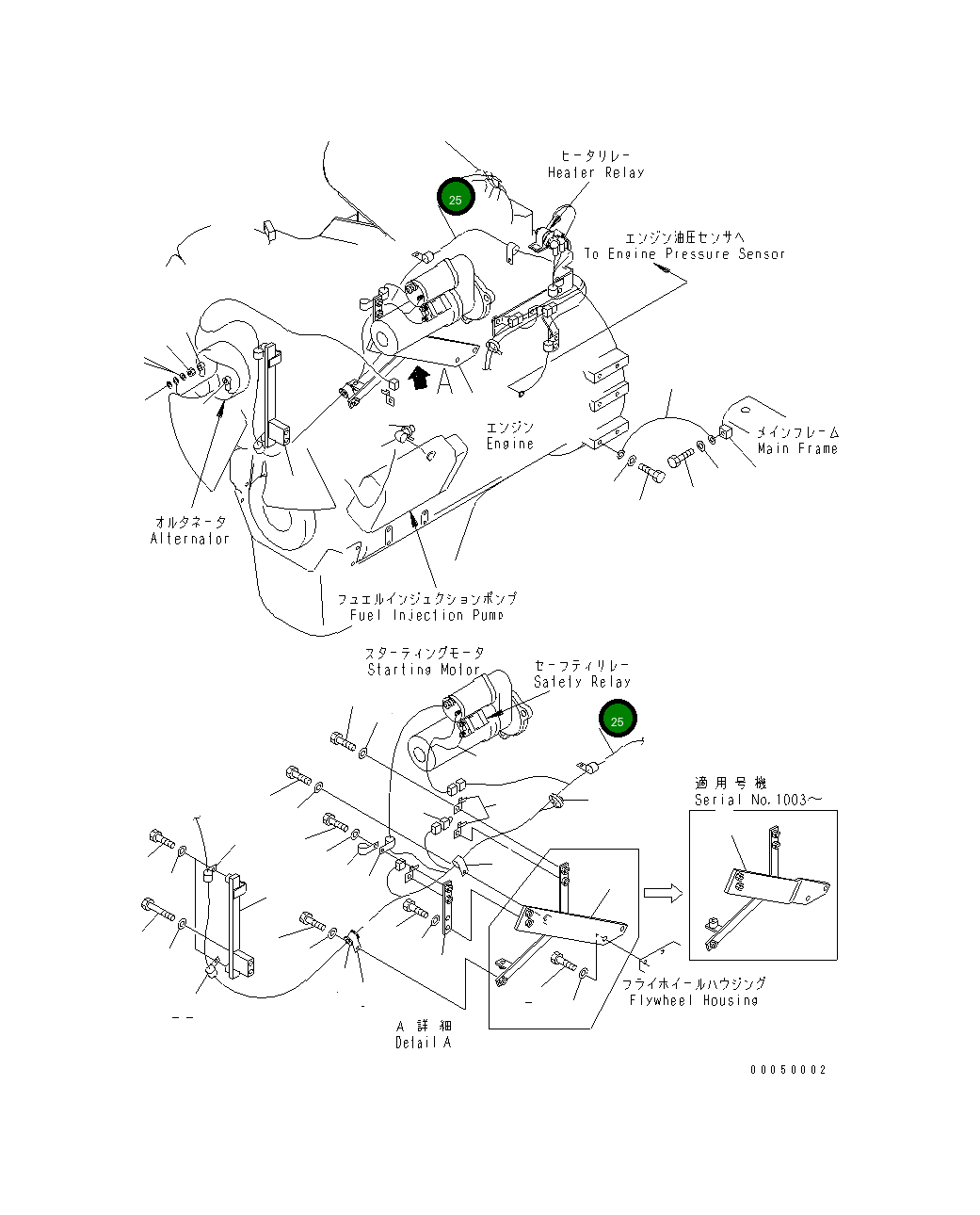 Жгут проводов 134-06-63113 Komatsu