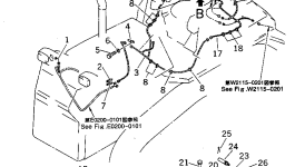 Кронштейн 14X-860-1260 Komatsu
