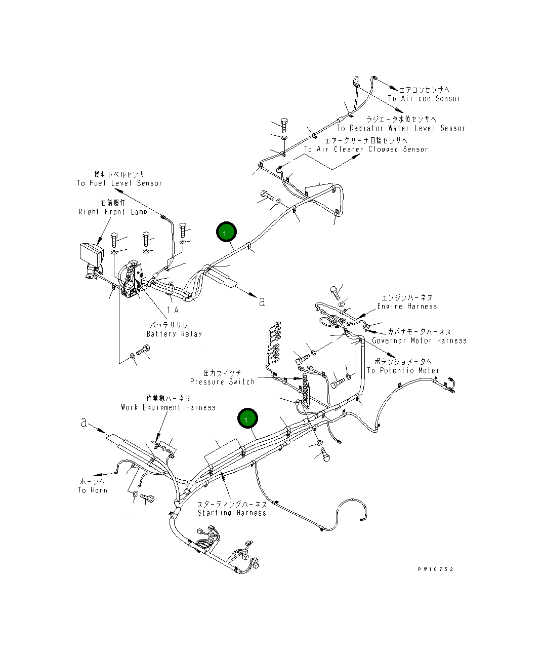 Жгут проводов 207-06-71610 Komatsu
