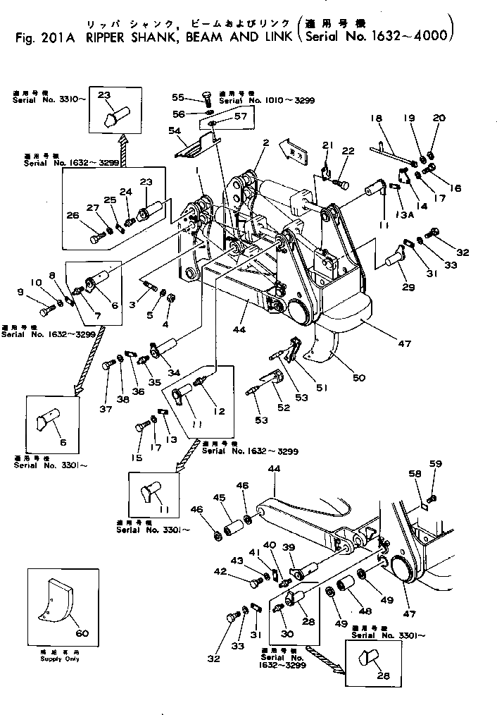 Палец 195-78-41260 Komatsu