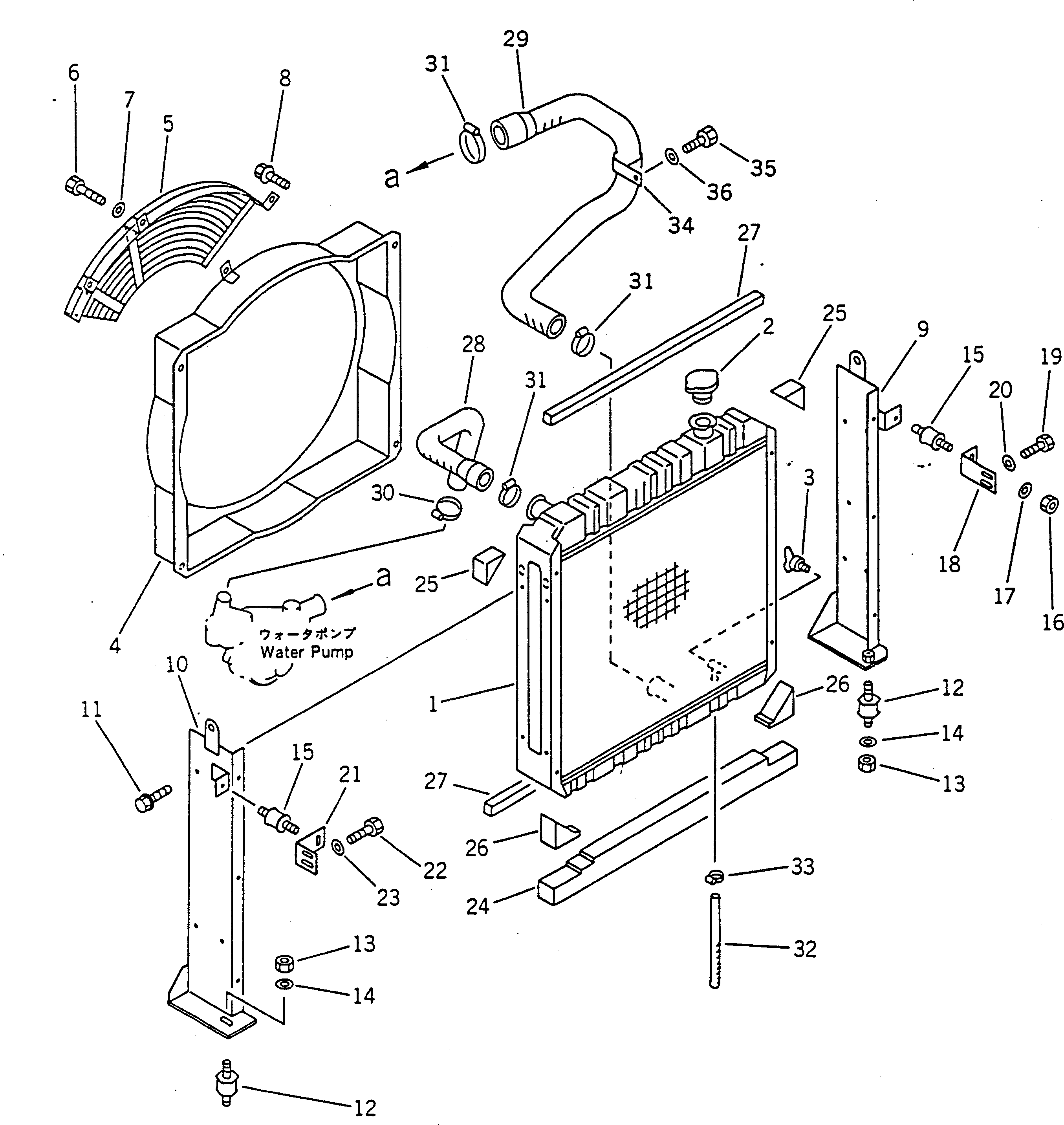Пластина 203-03-56270 Komatsu