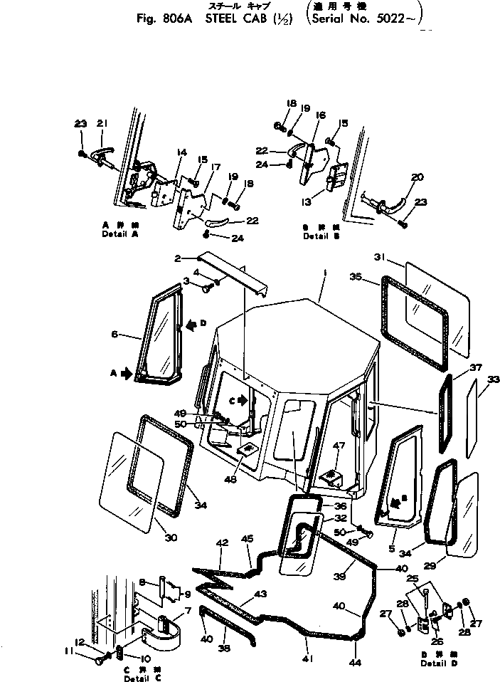 Стекло 145-911-1161 Komatsu