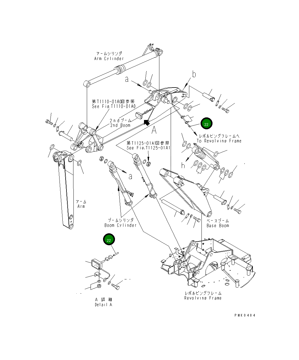 Жгут проводов 21J-06-13310 Komatsu