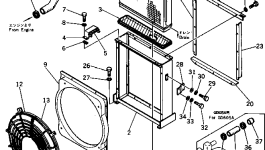Защитный кожух 234-03-11260 Komatsu