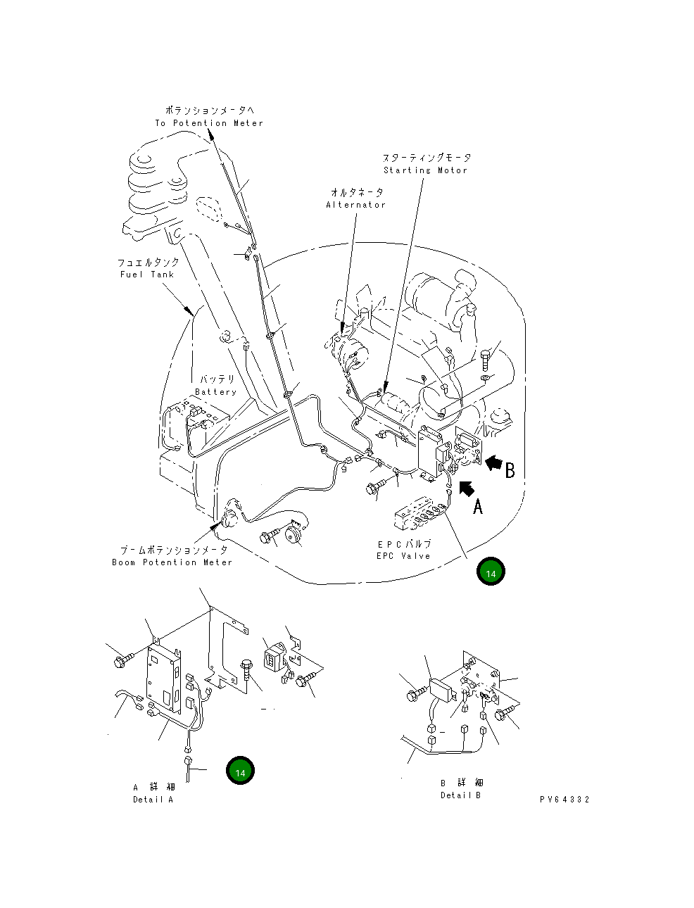 Жгут проводов 21U-06-31381 Komatsu