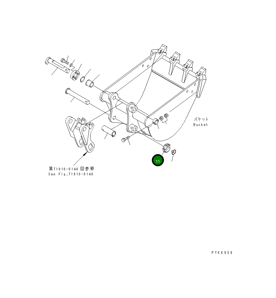 Защитный кожух 21W-70-31620 Komatsu