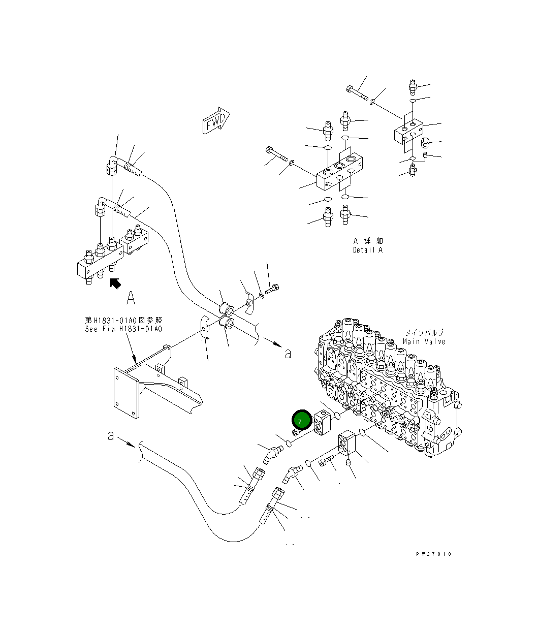Блок 8295-62-1220 Komatsu