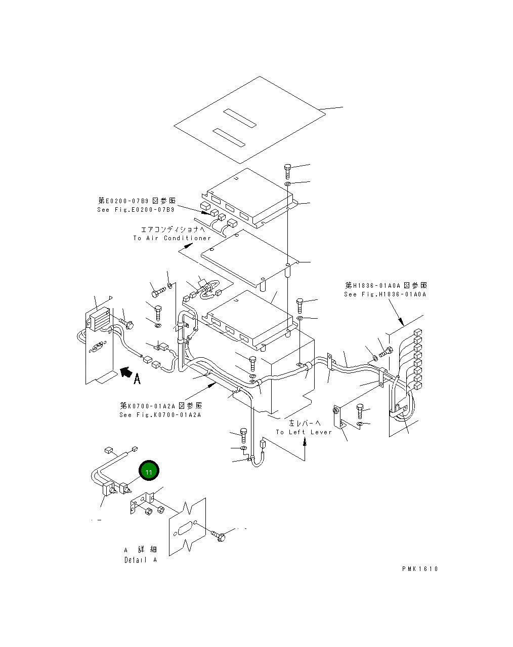 Жгут проводов 20Y-06-23590 Komatsu
