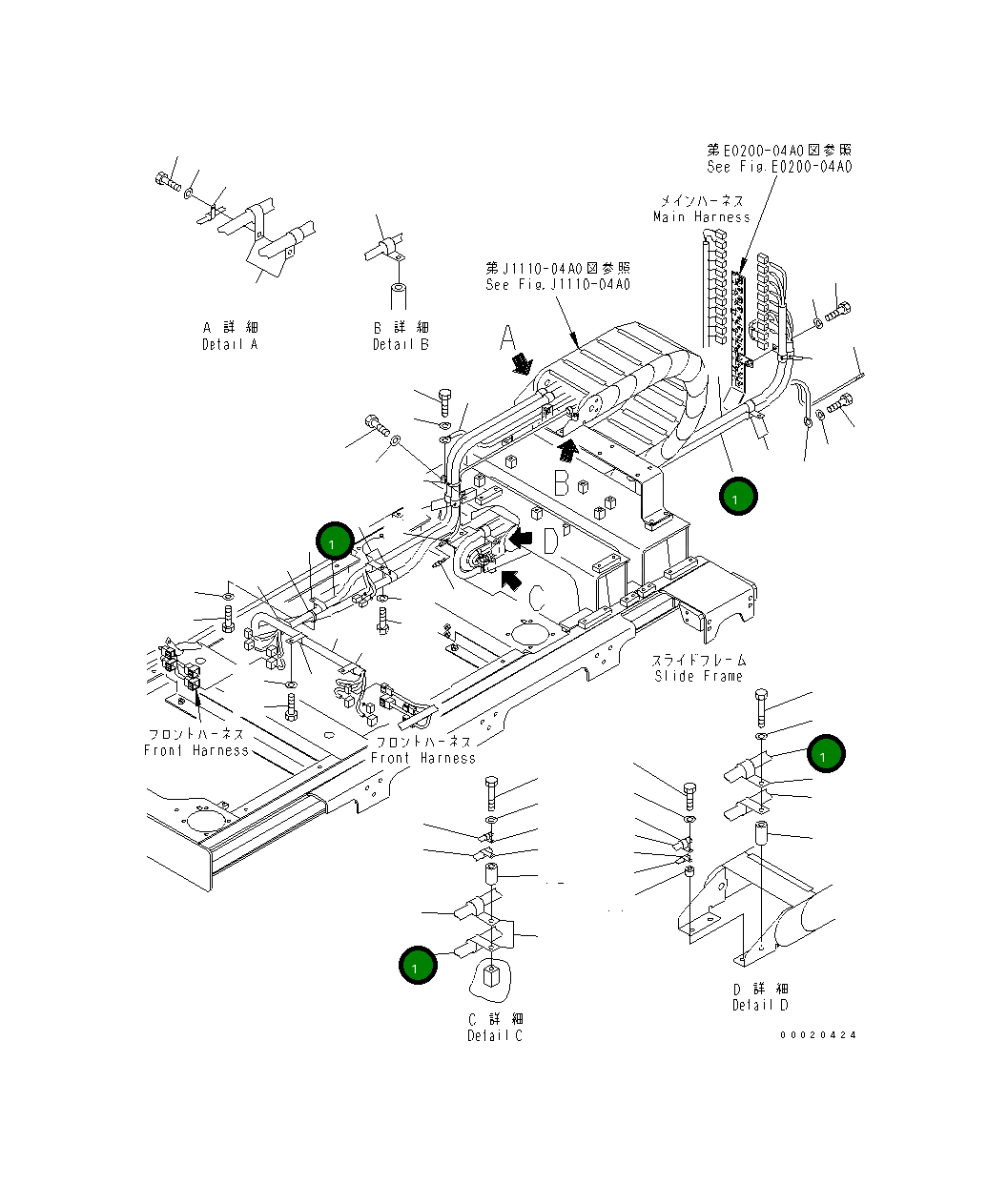 Жгут проводов 20Y-06-31820 Komatsu