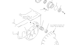 Замок 113-27-21220 Komatsu