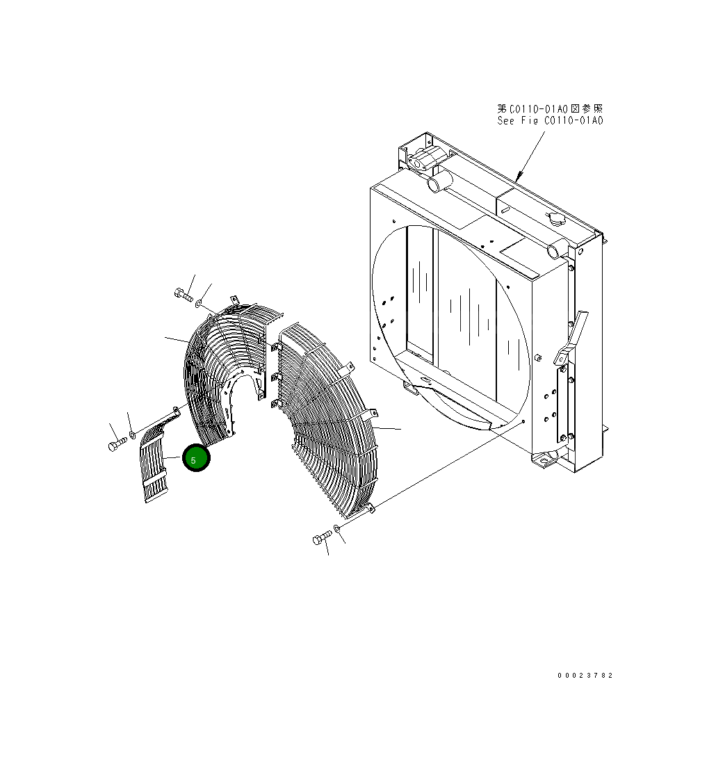 Защитный кожух 23C-03-51810 Komatsu