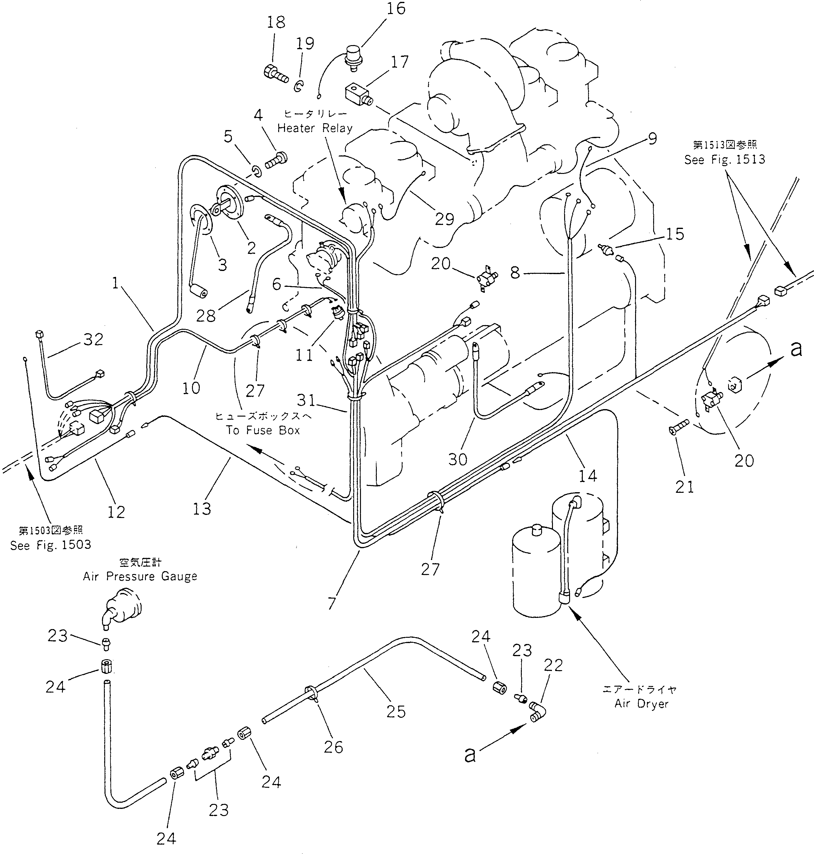 Кабель 234-A06-1460 Komatsu