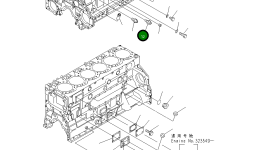 Выключатель 08073-20515 Komatsu