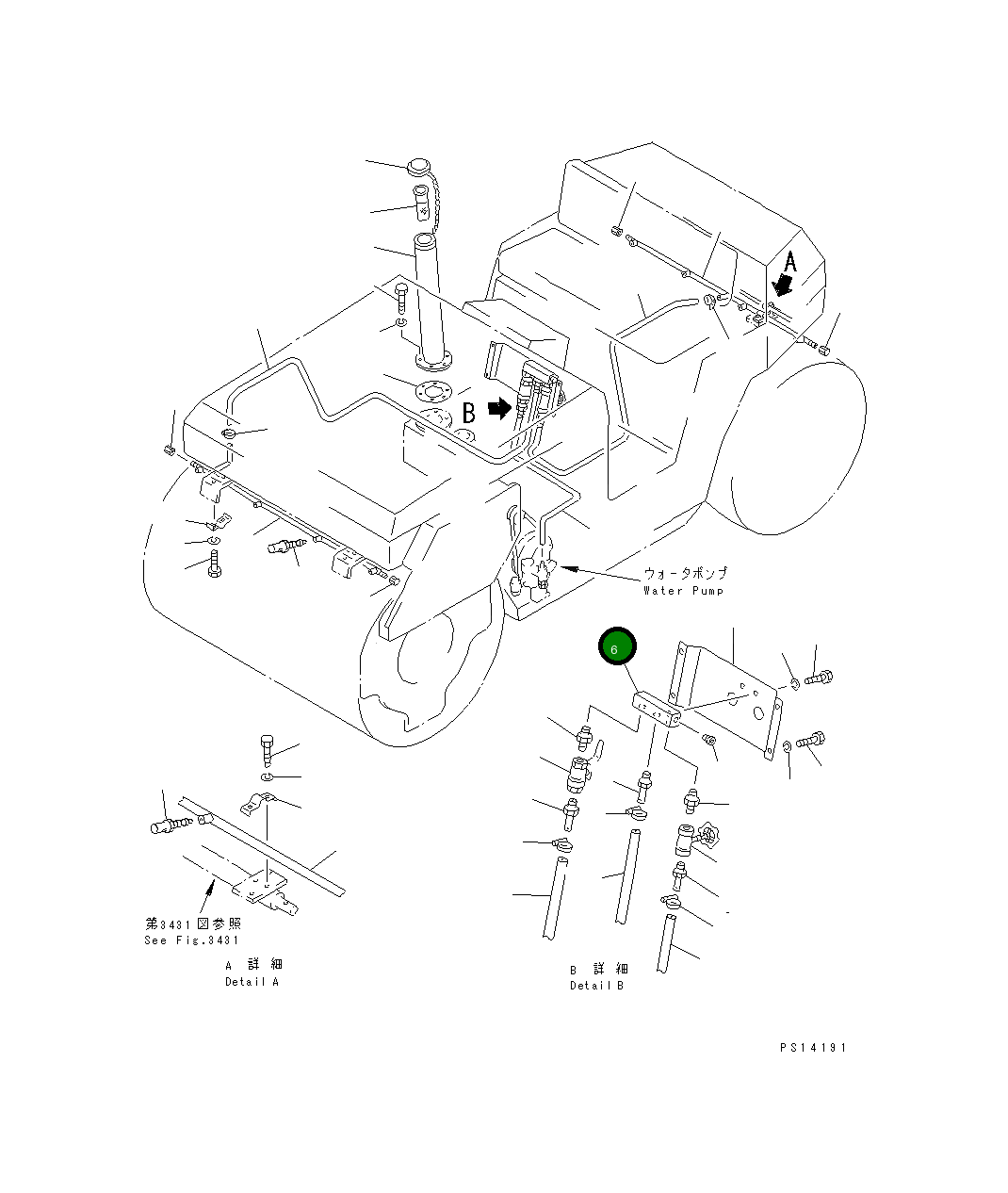 Блок 258-80-24990 Komatsu