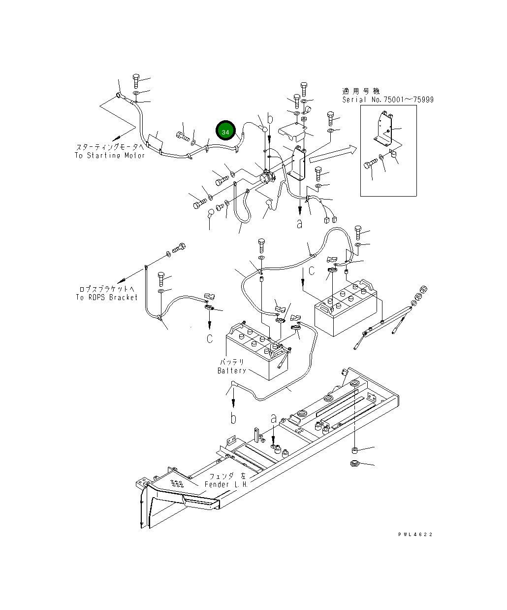 Жгут проводов 17A-06-11851 Komatsu