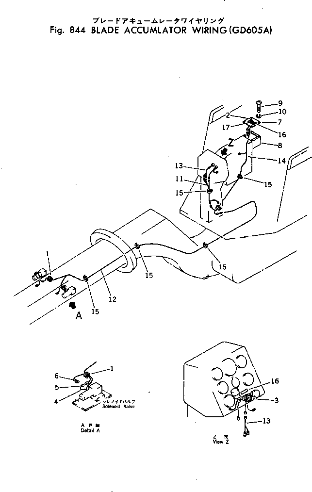 Кабель 232-833-4150 Komatsu
